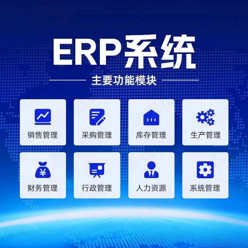 移动应用开发：引领未来科技的变革