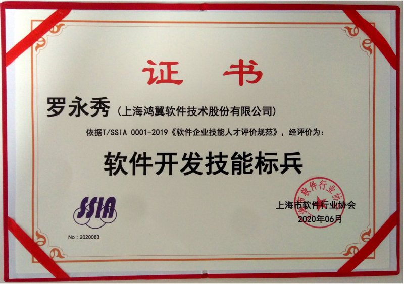 移动应用开发:构建未来的新窗口